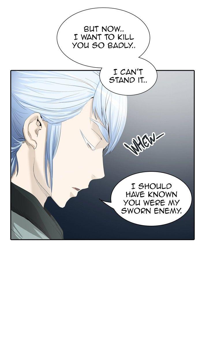 Tower Of God, Chapter 362 image 084